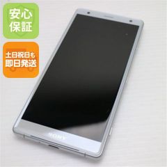 新品同様 A205KC かんたんスマホ3 マゼンタ Y!mobile スマホ 京セラ