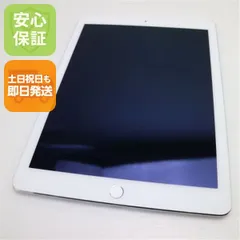 超美品 au iPad Air 2 Cellular セルラー 64GB シルバー 即日発送 タブレットApple 本体 土日祝発送OK 08000
