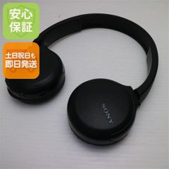 未使用ジャンク】 SONY WALKMAN NW-W274S 8GB ブラック - メルカリ