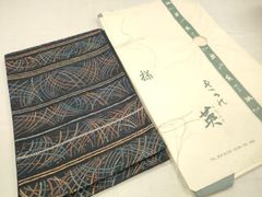 244『紫と藍のたわむれ』秋山眞和 シルクショール 貝紫染め 小石丸 絹 
