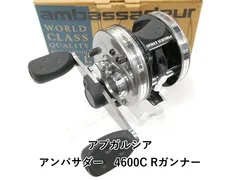 2026年最新】abu 4600cの人気アイテム - メルカリ