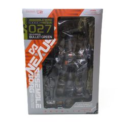 アッセンブルボーグ∞NEXUS 026 セレヴロイド アサルトレッド
