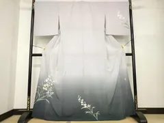 2026年最新】遠田藤舟の人気アイテム - メルカリ