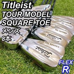 Titleist DCI TOUR BLADE 10本セット HP-7177 R - メルカリ