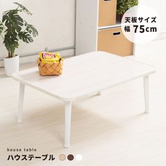 テーブル ヒョウ柄 ピンク 机 家具 インテリア 平成 MADE INは台湾 テーブル ヒョウ柄 ピンク 机 家具 インテリア 平成 MADE IN 台湾