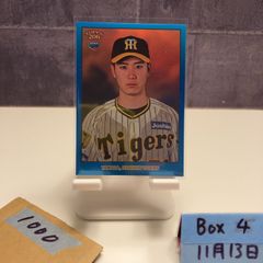 2021 BBM 飯伏幸太 63/90 直筆サインカード 新日本プロレス