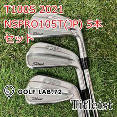 三浦技研 MIURA TC-101 アイアン 6本セット ゼロス7R カスタム - メルカリ