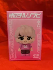 2026年最新】佐久間大介 すのチルの人気アイテム - メルカリ