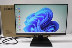 2026年最新】144hz モニター iodataの人気アイテム - メルカリ
