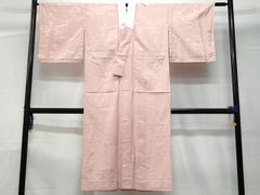 Item thumbnail for item f4a743cc-eece-41cf-b87e-2549885bfc70