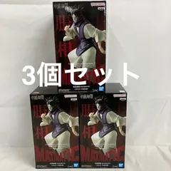 未開封 呪術廻戦 MAXIMATIC 脹相 死滅回遊 フィギュア 3個セット SF2801 c101