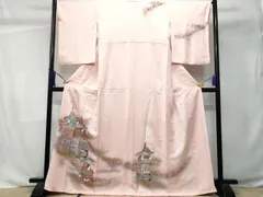 2026年最新】伊と幸の人気アイテム - メルカリ