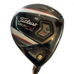 2026年最新】タイトリスト 913fの人気アイテム - メルカリ