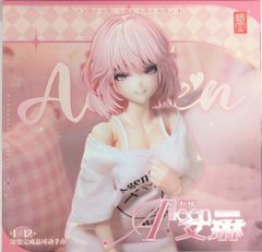 蝸之殻 アイリン休日の憩い テディベアコート セット - メルカリ