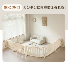 ペピィくるくるウォーカーぶつかりと挟まりを防ぐやわらかクッション