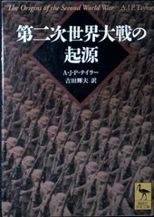 2026年最新】シベールの日曜日の人気アイテム - メルカリ