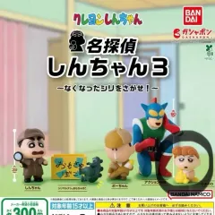 クレヨンしんちゃん 名探偵 タン クレヨンしんちゃん ガチャ フィギュア 짱아 짱구