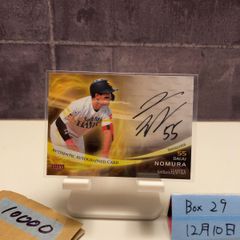 プロ野球 BBM カード オリックス 竹原 直筆サイン - メルカリ