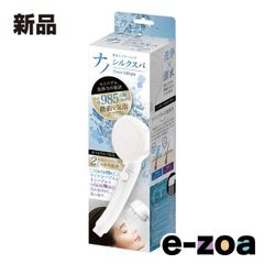 Item thumbnail for item 0a682b21-2562-4ecd-bdaf-eebc9a0fa347