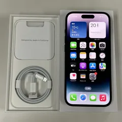 au iPhone 14 Pro 256GB スペースブラック
