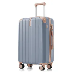 全新品 スーツケース Mサイズ ダブルキャスター ストッパー付き フック USBポートスマホスタンド ドリンクホルダー TSAロック 海外 修学旅行 合宿 ビジネス出張 女性 男性 軽量 大容量 静音 4~7日