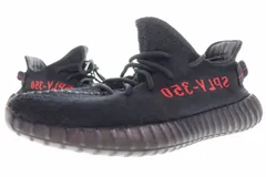 アディダス adidas YEEZY BOOST 350 V2 BLACK 27.5cm CP9652 イージー ブースト 【ブランド古着ベクトル】【中古】 ▲260221