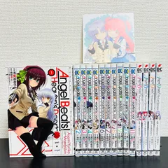 2026年最新】エンジェルビーツ セットの人気アイテム - メルカリ