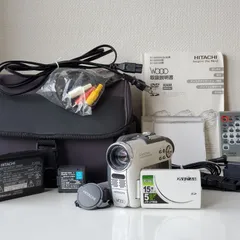 8cmDVD-RWを2枚オマケ♪ 美品 通電・基本動作確認 日立 HITACHI Wooo DZ-GX3100 DVDカメラ DVDビデオカメラ デジビデ デジタルビデオカメラレコーダー DIGIGAM DVDCAMのサムネイル