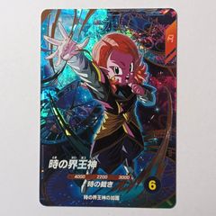 サンダー・ボルト LB-52 2期 スーパー SR ／ 遊戯王 YU-GI-OH - メルカリ