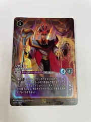 2026年最新】ロルカナ プロモの人気アイテム - メルカリ