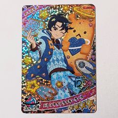 サンダー・ボルト LB-52 2期 スーパー SR ／ 遊戯王 YU-GI-OH - メルカリ