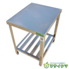 EG-360-2電気グリルプレート2kw - メルカリ