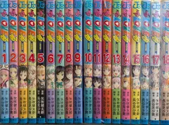 集英社 ジャンプコミックス 矢吹健太朗 To LOVEる-とらぶる- 全18巻 セット