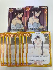 MTG ストアチャンピオンシップ 優勝 プロモ：オセロットの群れ/Ocelot