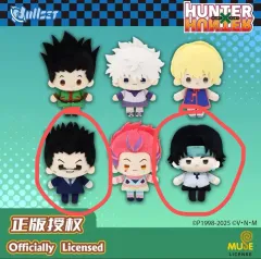 HUNTER×HUNTER ぬいセット ぬいぐるみ