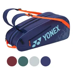 【６本収納】ヨネックス(YONEX) 2026 TEAM SERIES ラケットバッグ6 カラビナ付き テニスバッグ BAG2532R(26y2m)(040049749)