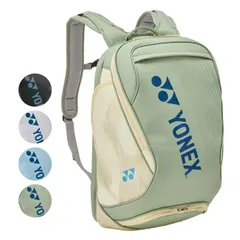 【ラケット収納可】ヨネックス(YONEX) 2026 バックパック 25L スカッシュ・バドミントン・テニスバッグ BAG2648Y(26y2m)(040049751)
