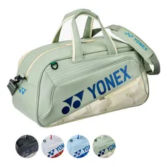【ラケット収納可】ヨネックス(YONEX) 2026 ボストンバッグ スカッシュ・バドミントン・テニスバッグ BAG2646Y(26y2m)(040049752)