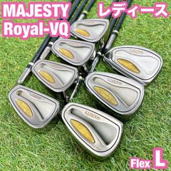 Royal-VQ マジェスティ ゴルフ アイアン レディース 女性 7本 L - メルカリ