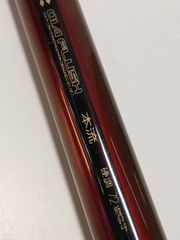 美品 NFT DIAFLUSH ダイヤフラッシュ 友鮎 硬中硬100 鮎竿 - メルカリ