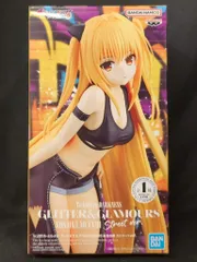 BANDAI SPIRITS GLITTER&GLAMOURS To LOVEる-とらぶる-ダークネス 金色の闇 ストリートver.