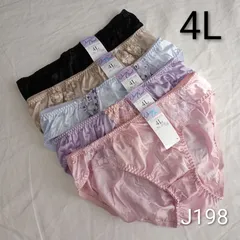 (J198)【4L5枚】レディースショーツ まとめ売り 3XL パンツ 下着