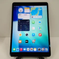 iPad Air 第3世代 Wi-Fi+Cellular 64GB SIMフリー スペースグレイ 送料無料 本体 c17343