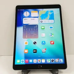 iPad Air 第3世代 Wi-Fi+Cellular 64GB SIMフリー スペースグレイ 送料無料 本体 c17346