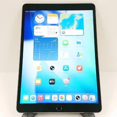 iPad Air 第3世代 Wi-Fi+Cellular 64GB SIMフリー スペースグレイ 送料無料 本体 c17350