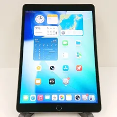 iPad Air 第3世代 Wi-Fi+Cellular 64GB SIMフリー スペースグレイ 送料無料 本体 c17351