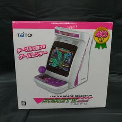 ◇TAiTO イーグレットツー ミニ フルパッケージ 豪華特装版 643 - メルカリ