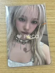 aespa カリナ MY WORLD SM STORE ラキドロ