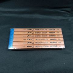 ラース・フォン・トリアー作品集 [DVD] - メルカリ