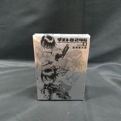 ラース・フォン・トリアー作品集 [DVD] - メルカリ